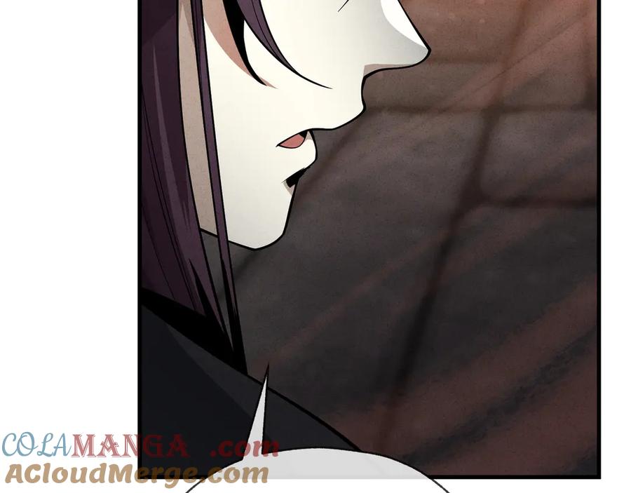 《大爱魔尊，女徒弟都想杀我》第46话 我要和师兄拜天地！ 第101页