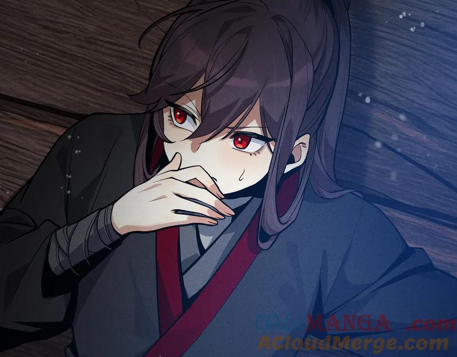 《大爱魔尊，女徒弟都想杀我》第46话 我要和师兄拜天地！ 第85页