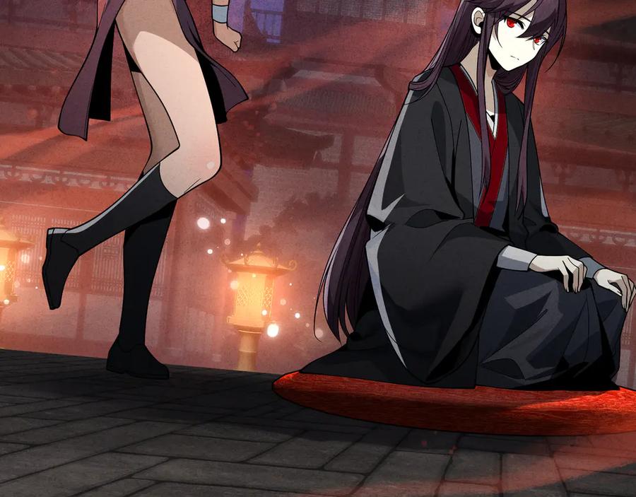《大爱魔尊，女徒弟都想杀我》第46话 我要和师兄拜天地！ 第108页