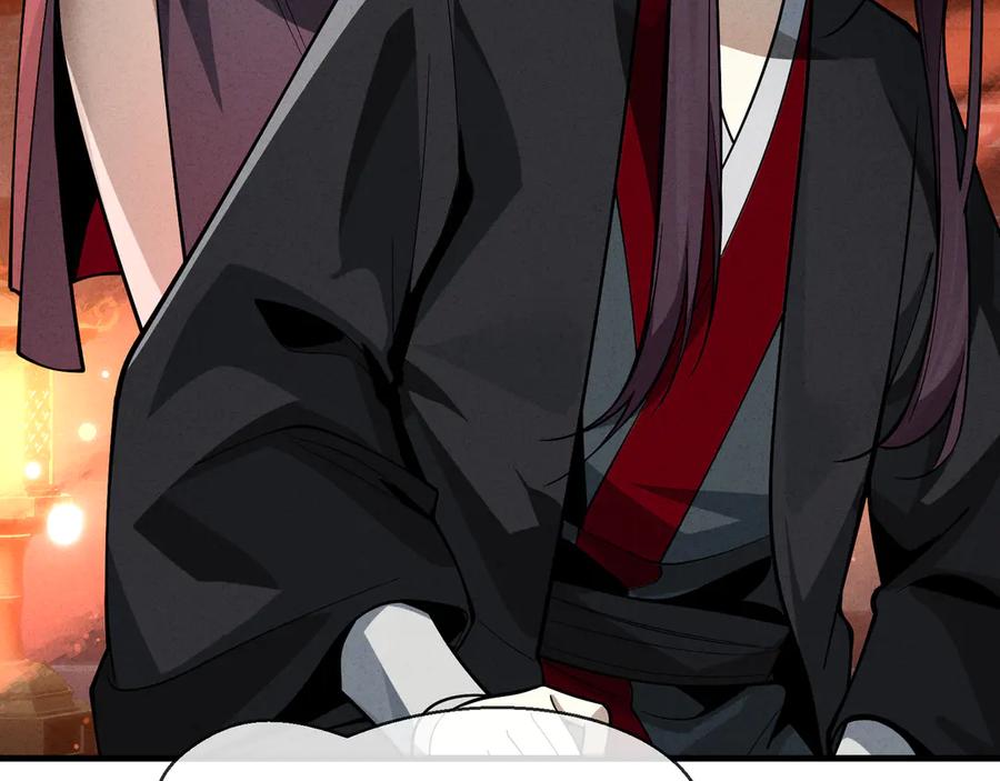 《大爱魔尊，女徒弟都想杀我》第46话 我要和师兄拜天地！ 第98页