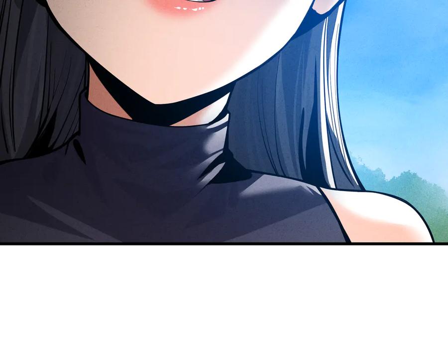《大爱魔尊，女徒弟都想杀我》第46话 我要和师兄拜天地！ 第91页