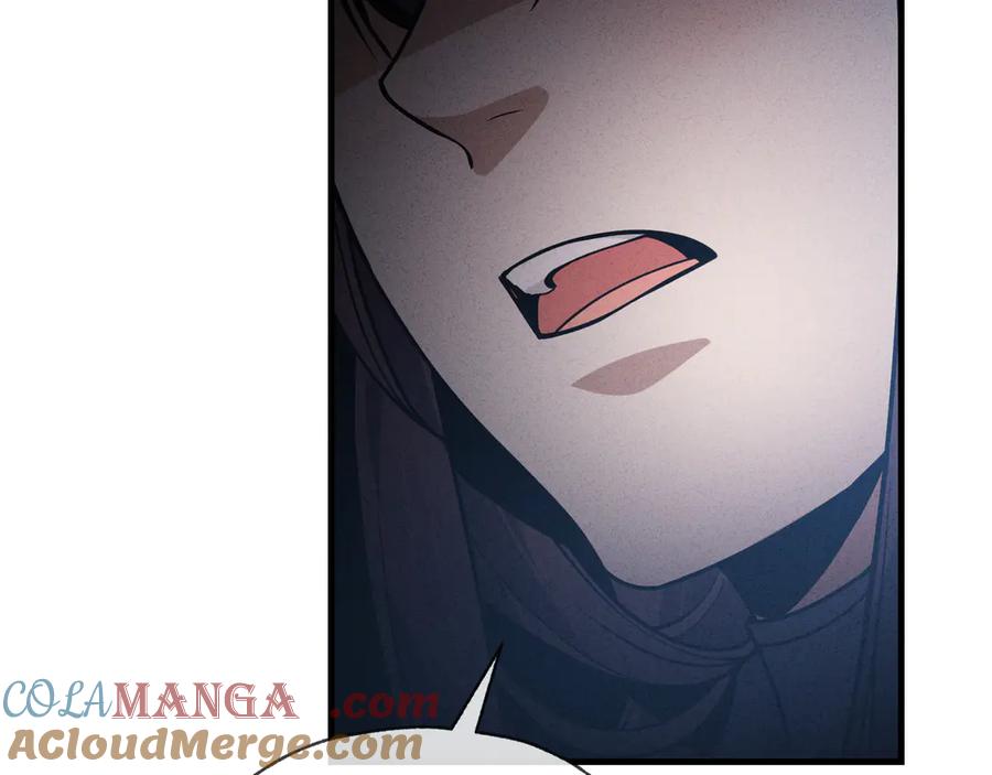 《大爱魔尊，女徒弟都想杀我》第46话 我要和师兄拜天地！ 第77页