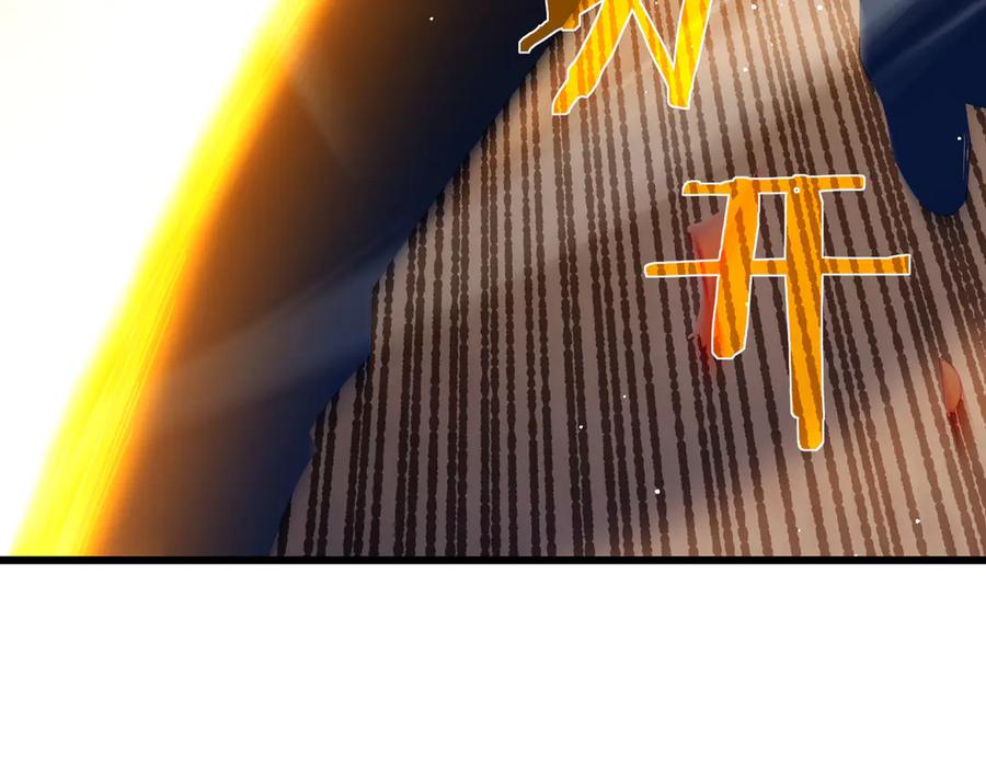 《我靠无敌被动打出成吨伤害！》第48话 击杀火蛛女 第110页