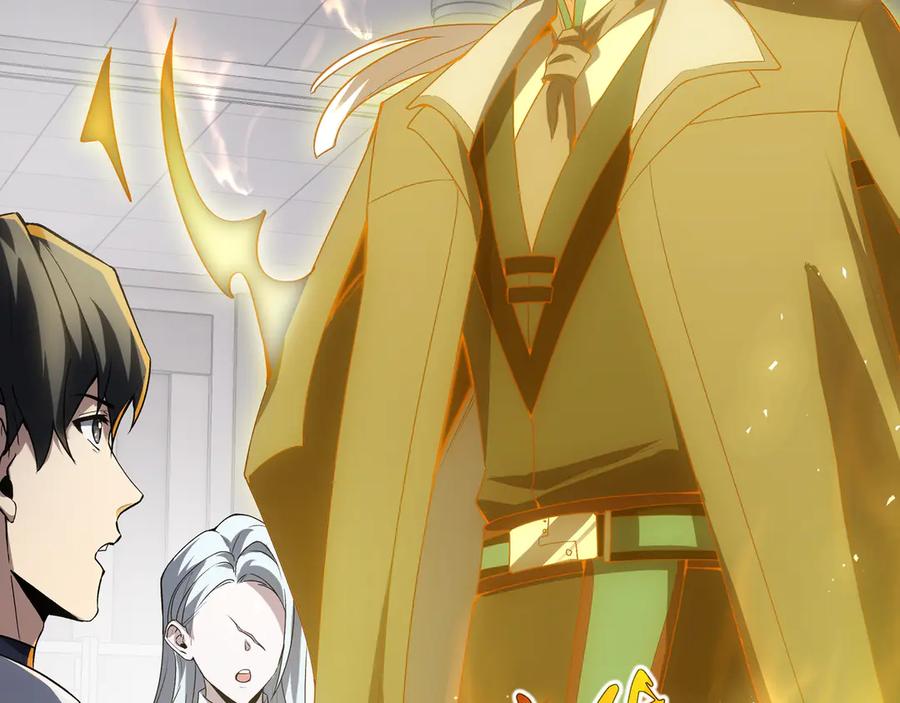 《我契约了我自己》第44话 希望 第136页