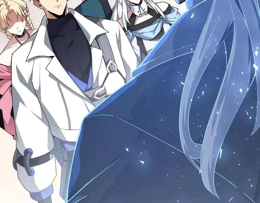 《我契约了我自己》第44话 希望 第159页