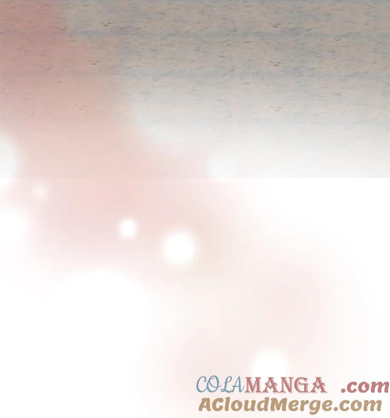 《守护你的梦境》58 有情人终成眷属 第82页