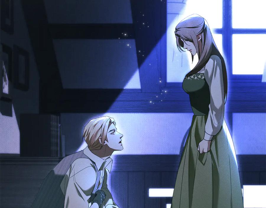 默许侵占 - 第62话 结婚纪念邮票 - 第166张图