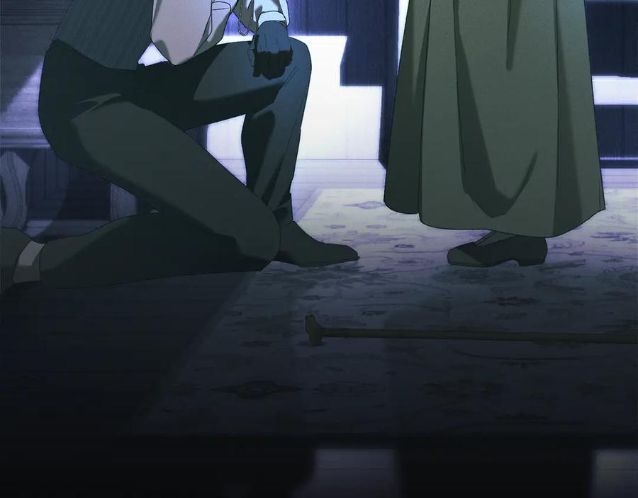 默许侵占 - 第62话 结婚纪念邮票 - 第167张图