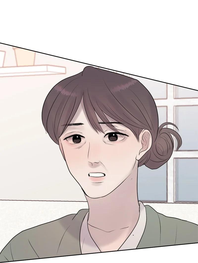 《守护你的梦境》62 阿瑞还活着！ 第93页