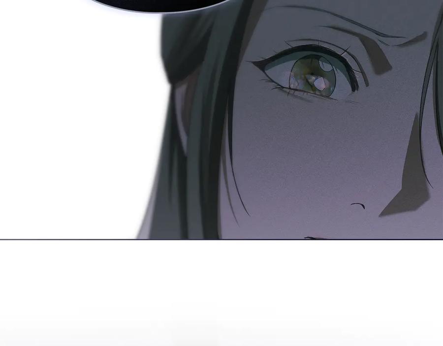 默许侵占 - 第62话 结婚纪念邮票 - 第164张图