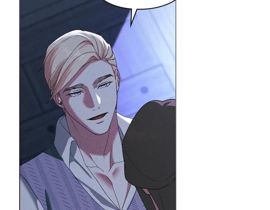 默许侵占 - 第62话 结婚纪念邮票 - 第144张图