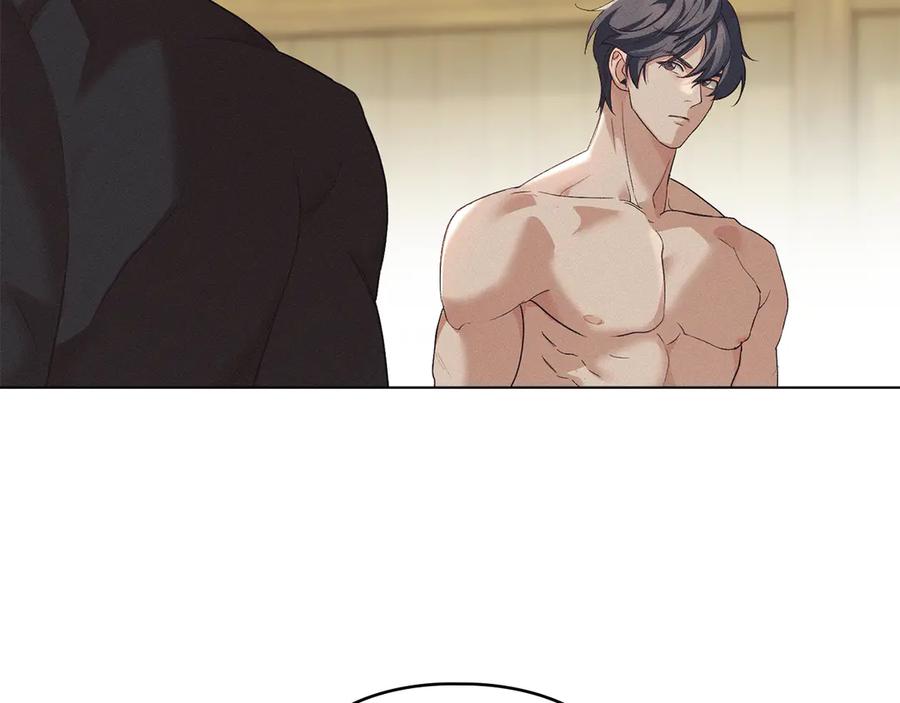 默许侵占 - 第64话 情敌切磋 - 第47张图