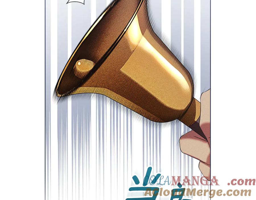 默许侵占 - 第64话 情敌切磋 - 第57张图