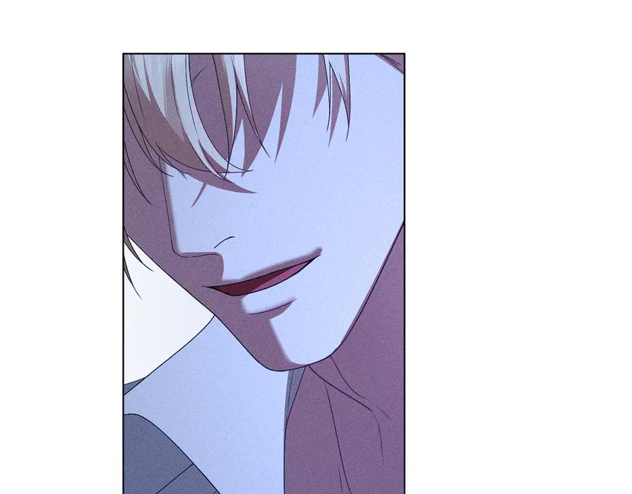 默许侵占 - 第67话 承认你爱我 - 第88张图