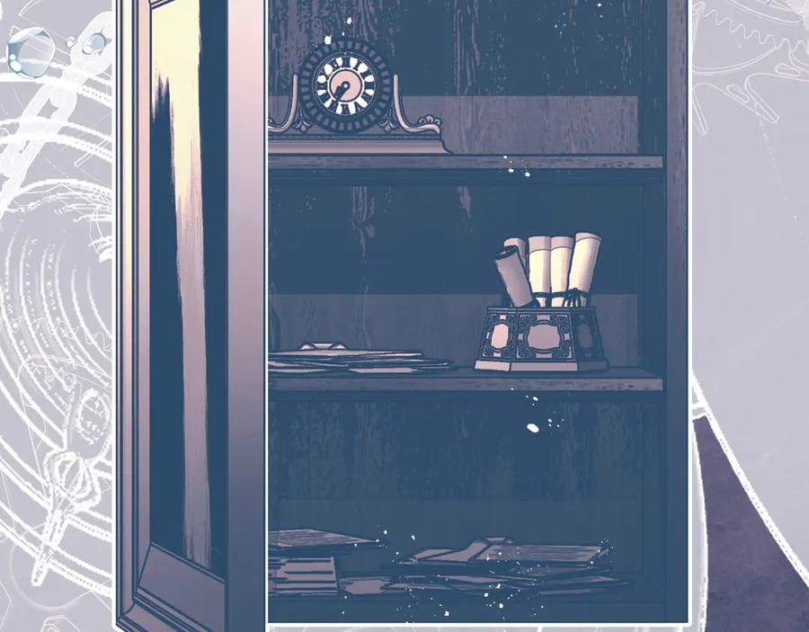 默许侵占 - 第67话 承认你爱我 - 第116张图