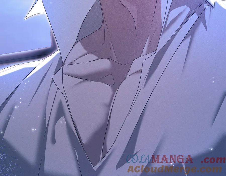 默许侵占 - 第67话 承认你爱我 - 第93张图