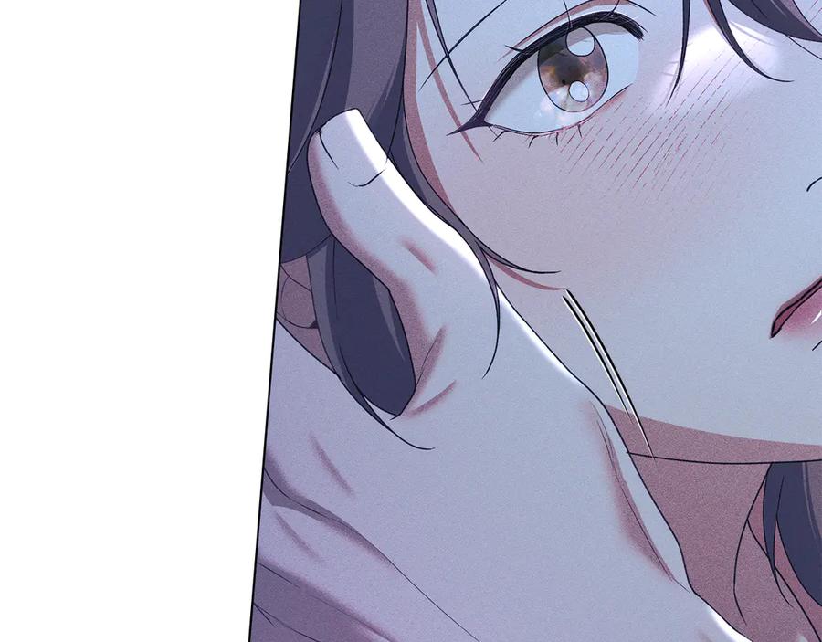 默许侵占 - 第67话 承认你爱我 - 第126张图