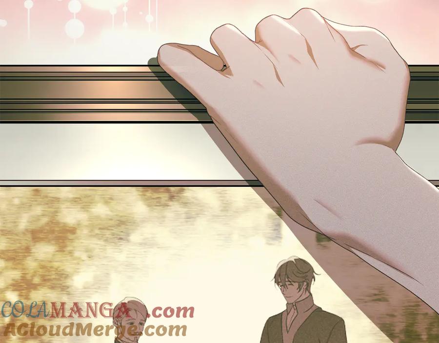 默许侵占 - 第67话 承认你爱我 - 第81张图