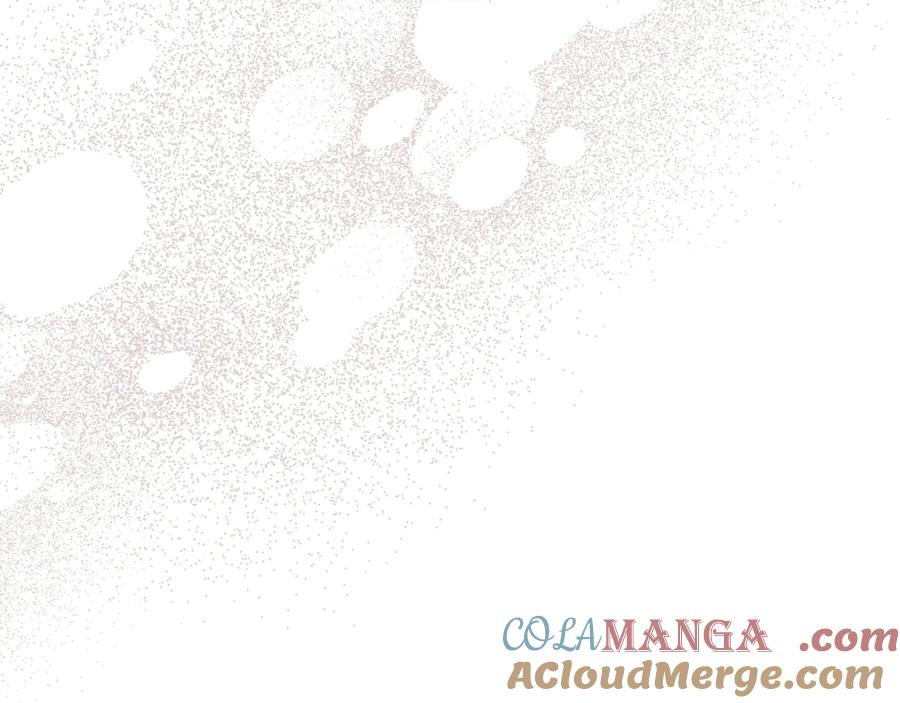 默许侵占 - 第67话 承认你爱我 - 第85张图