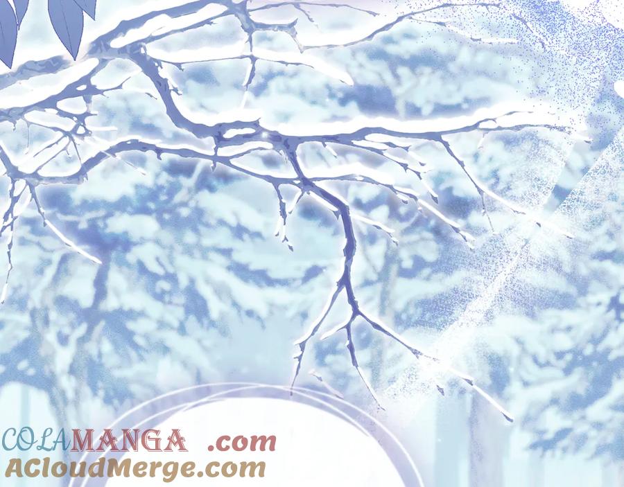 默许侵占 - 第67话 承认你爱我 - 第97张图