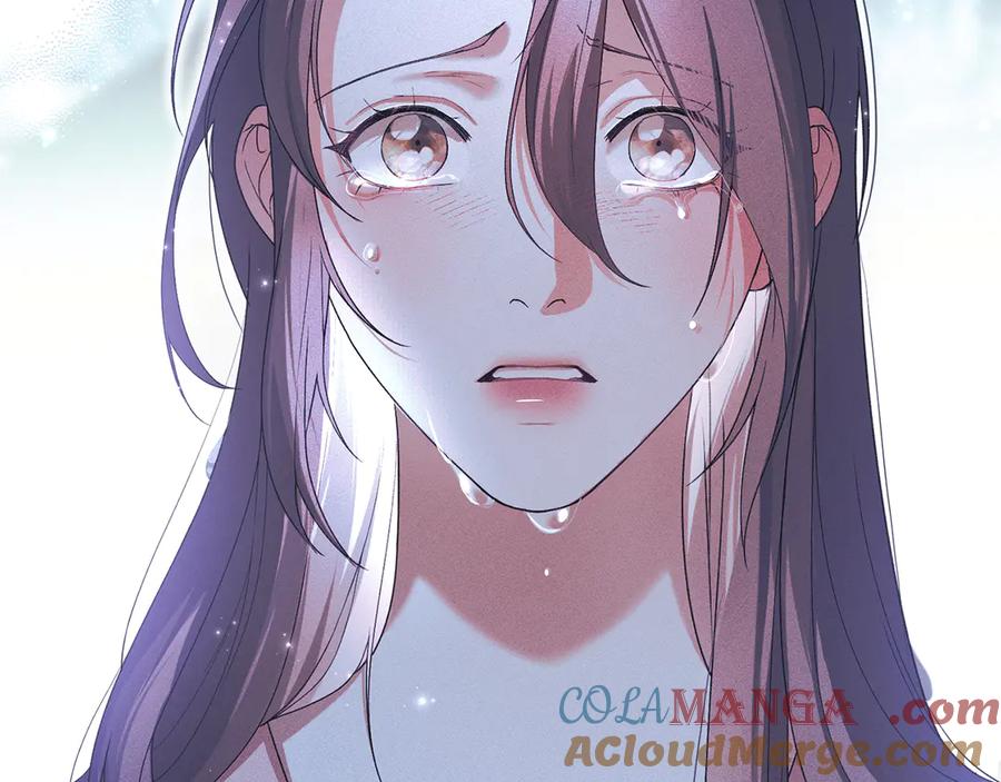 默许侵占 - 第67话 承认你爱我 - 第105张图