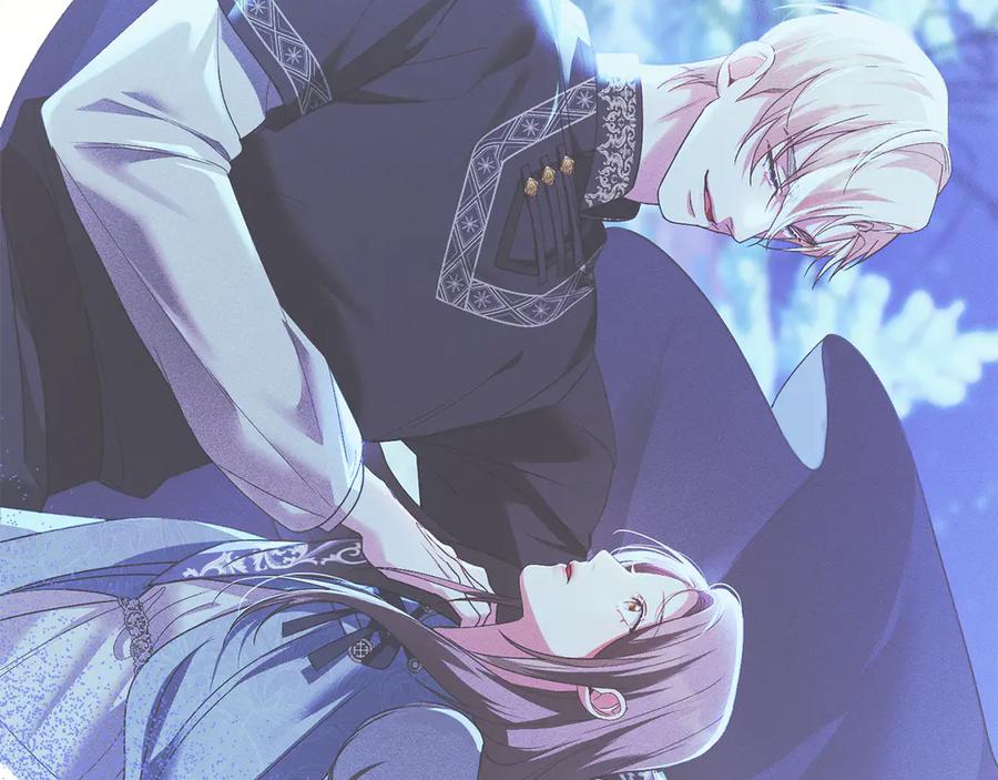 默许侵占 - 第67话 承认你爱我 - 第102张图