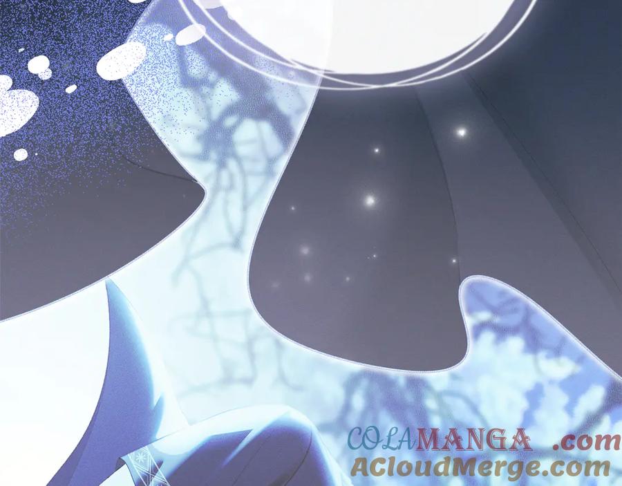 默许侵占 - 第67话 承认你爱我 - 第101张图