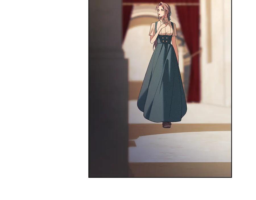 默许侵占 - 第70话 我们的孩子 - 第128张图