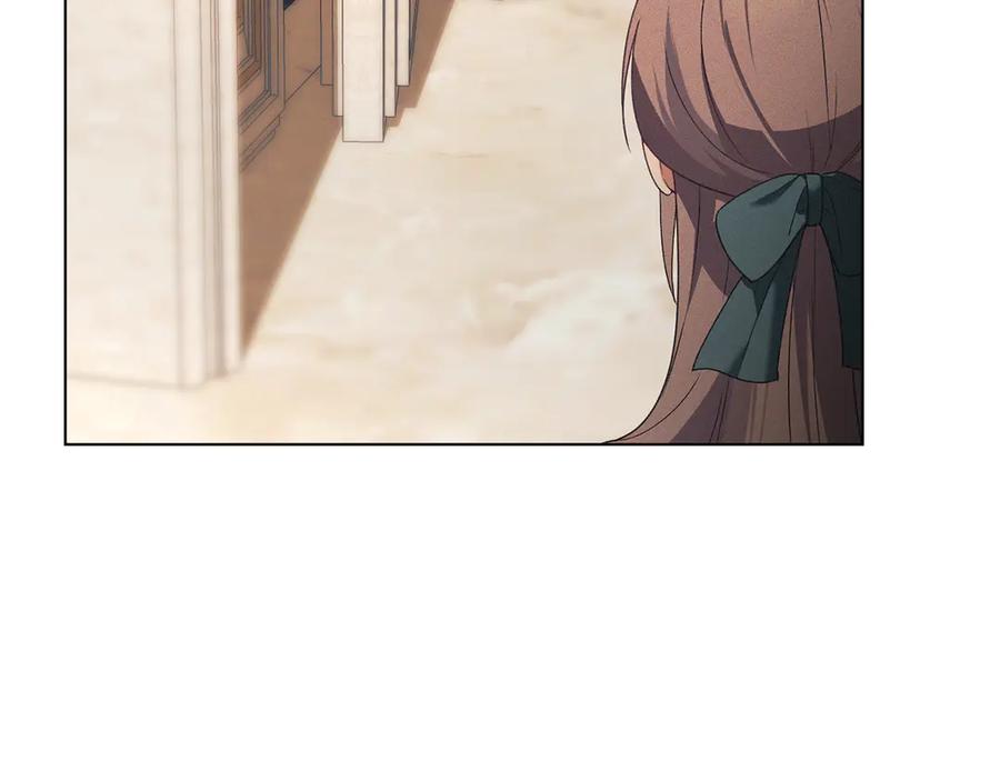 默许侵占 - 第70话 我们的孩子 - 第134张图