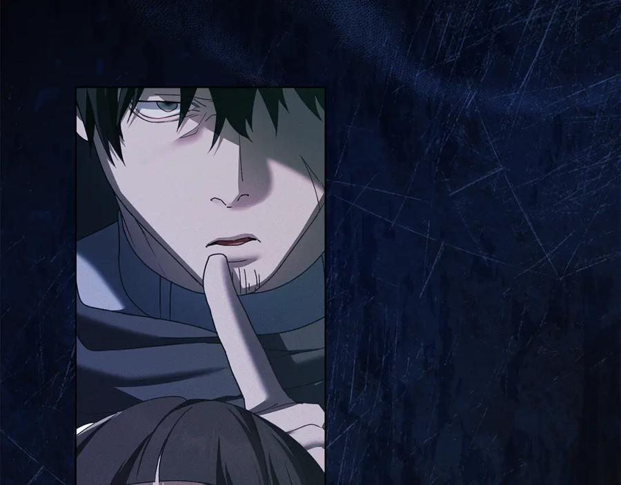 默许侵占 - 第70话 我们的孩子 - 第147张图