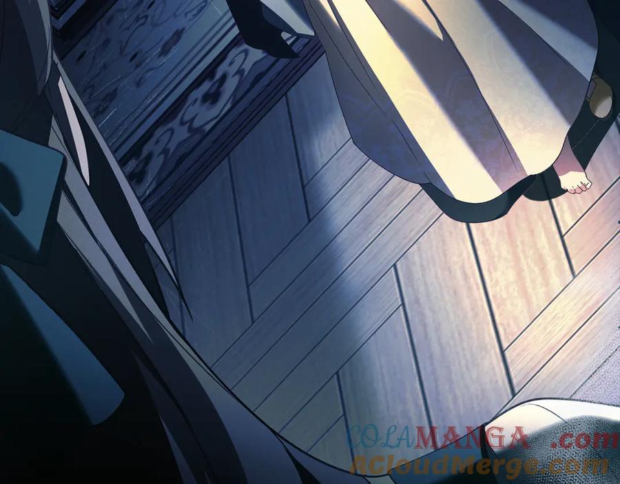 默许侵占 - 第70话 我们的孩子 - 第145张图