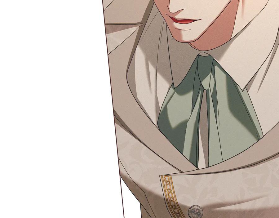 默许侵占 - 第70话 我们的孩子 - 第111张图