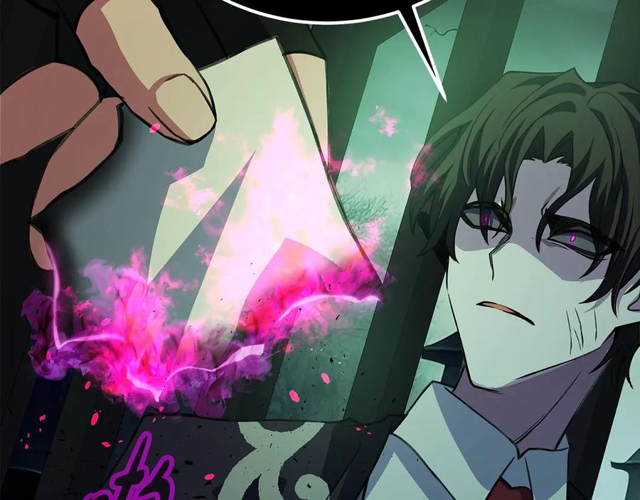 神的打工世界 第68话 打工局中局 第163页