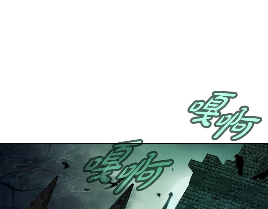 神的打工世界 第68话 打工局中局 第155页