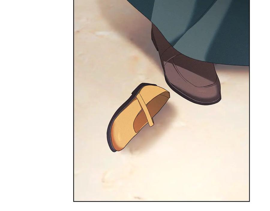 默许侵占 - 第70话 我们的孩子 - 第131张图