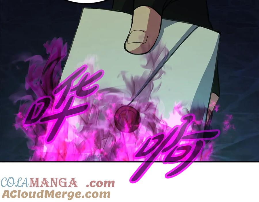 神的打工世界 第68话 打工局中局 第161页