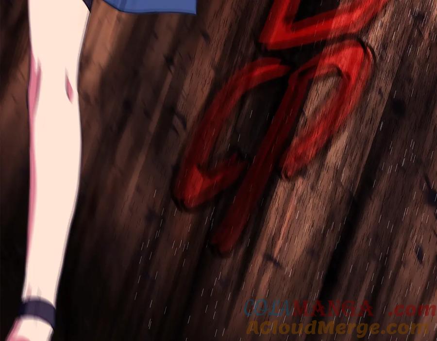 神的打工世界 第75话 预言的变数 第145页