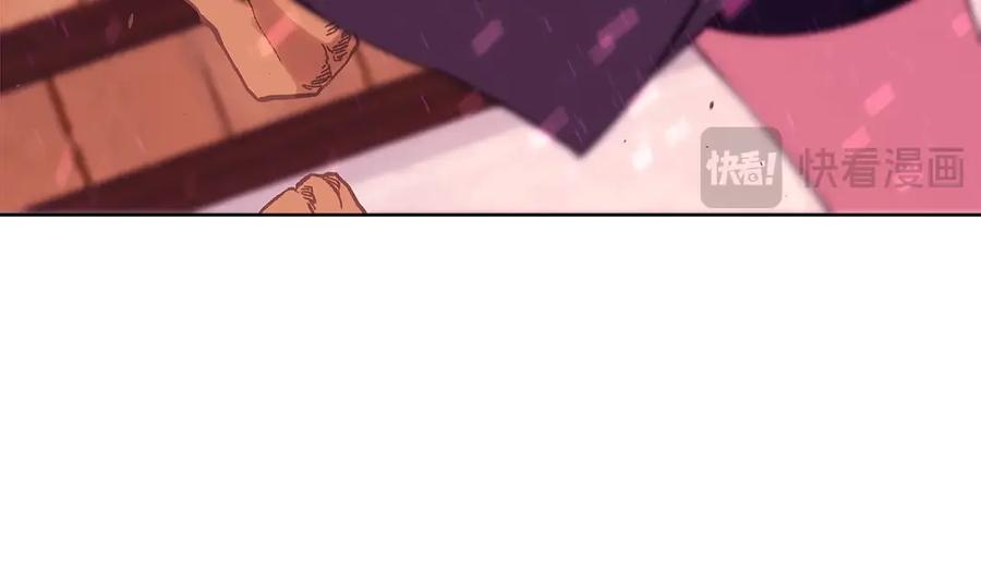 神的打工世界 第75话 预言的变数 第139页
