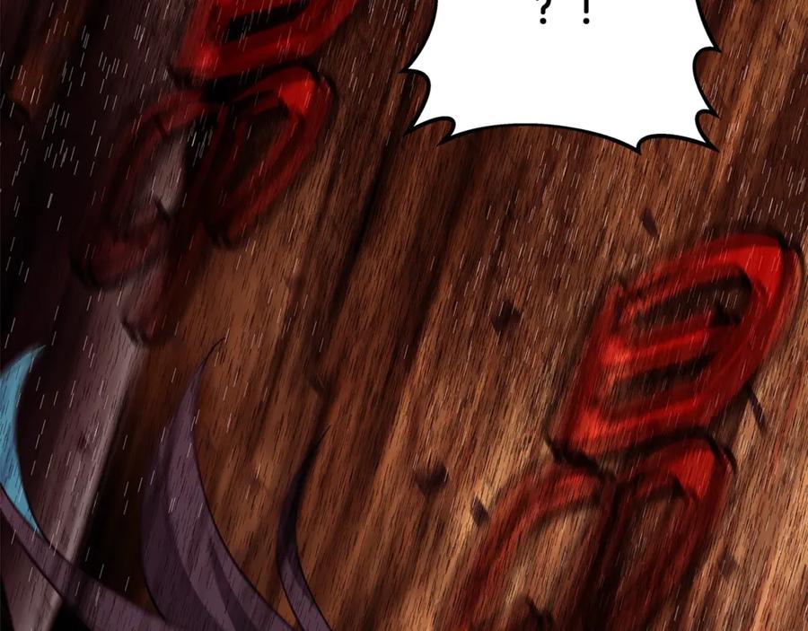 神的打工世界 第75话 预言的变数 第142页