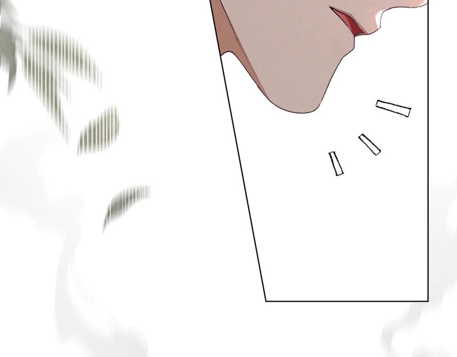 默许侵占 - 第78话 终于重逢 - 第79张图