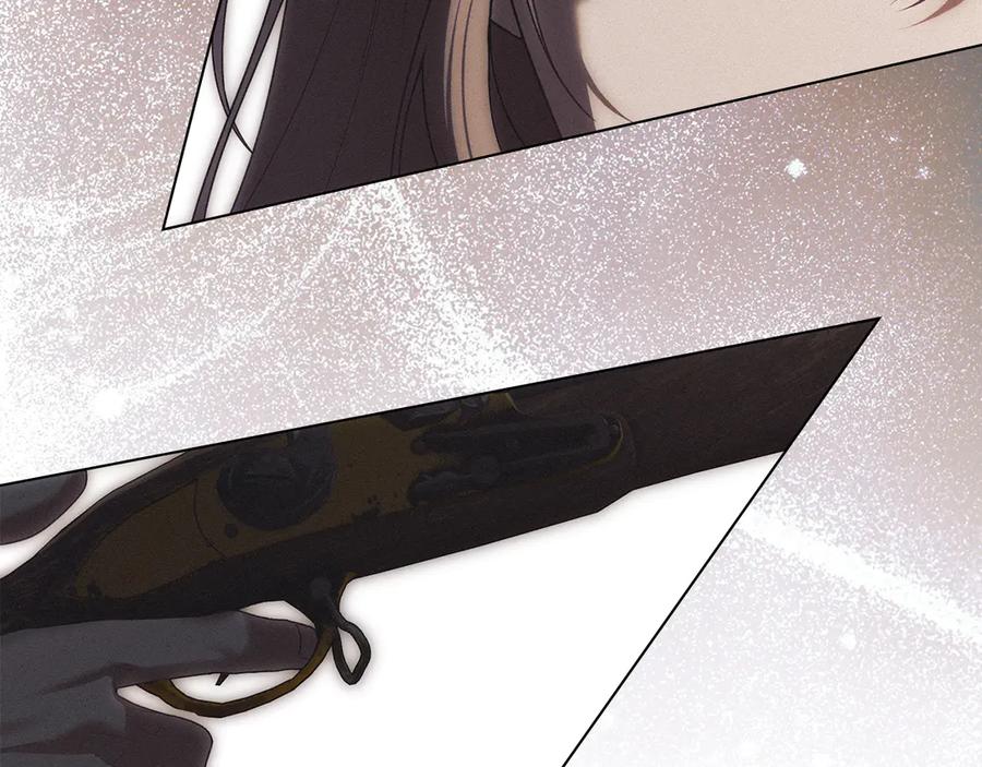 默许侵占 - 第78话 终于重逢 - 第122张图