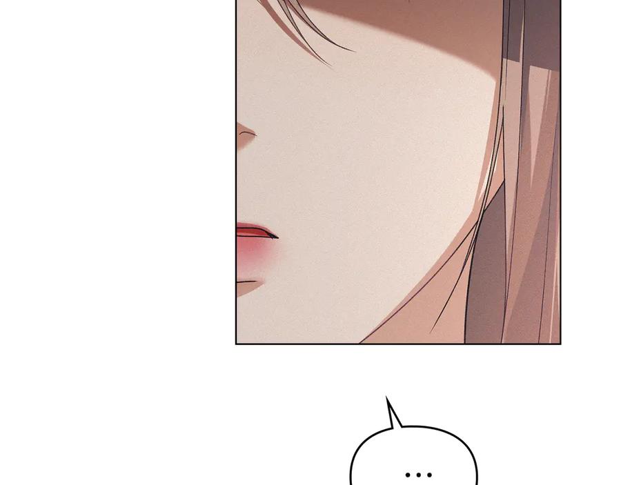 默许侵占 - 第78话 终于重逢 - 第95张图