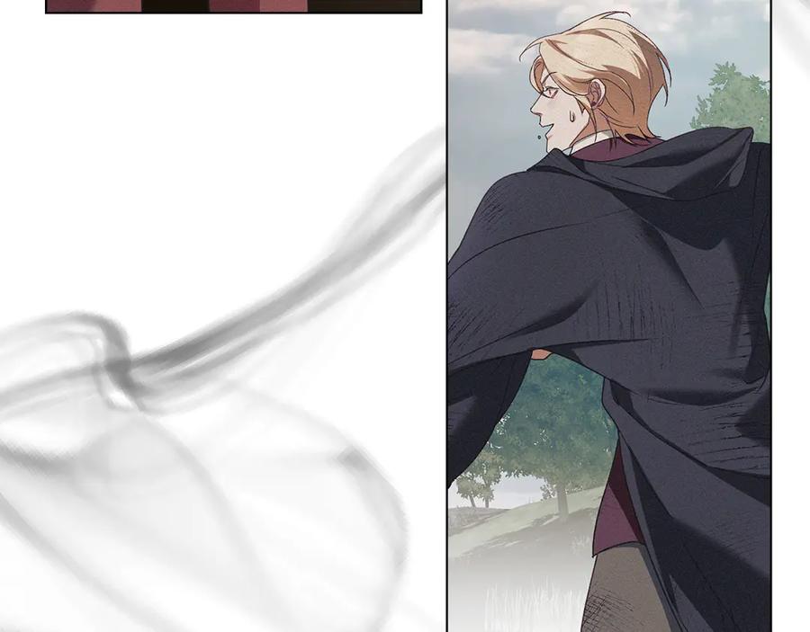 默许侵占 - 第78话 终于重逢 - 第99张图