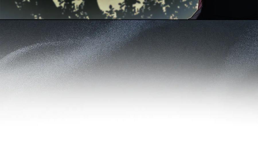 默许侵占 - 第78话 终于重逢 - 第76张图