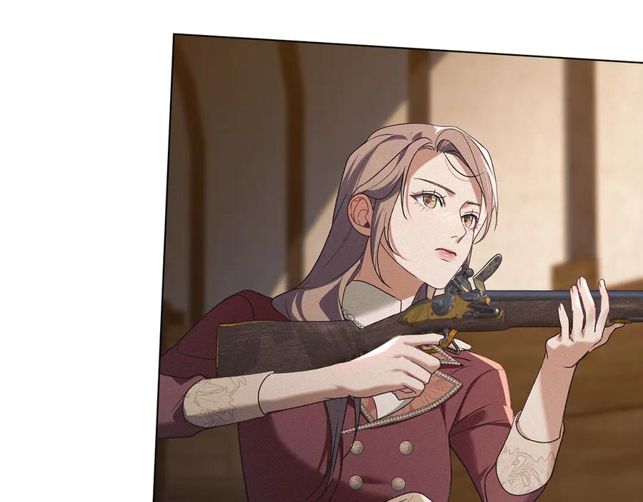 默许侵占 - 第78话 终于重逢 - 第110张图