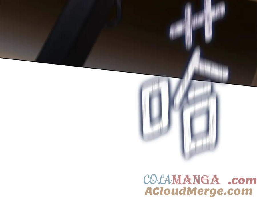 默许侵占 - 第78话 终于重逢 - 第109张图