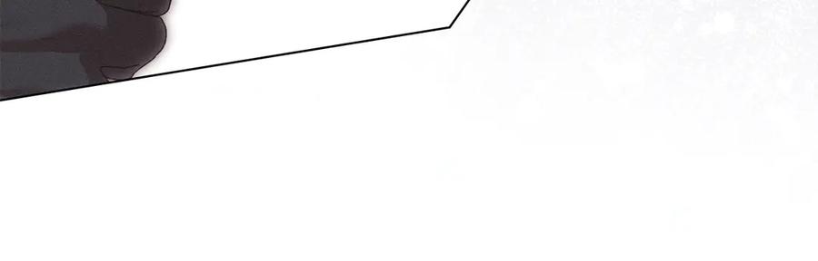 默许侵占 - 第78话 终于重逢 - 第123张图