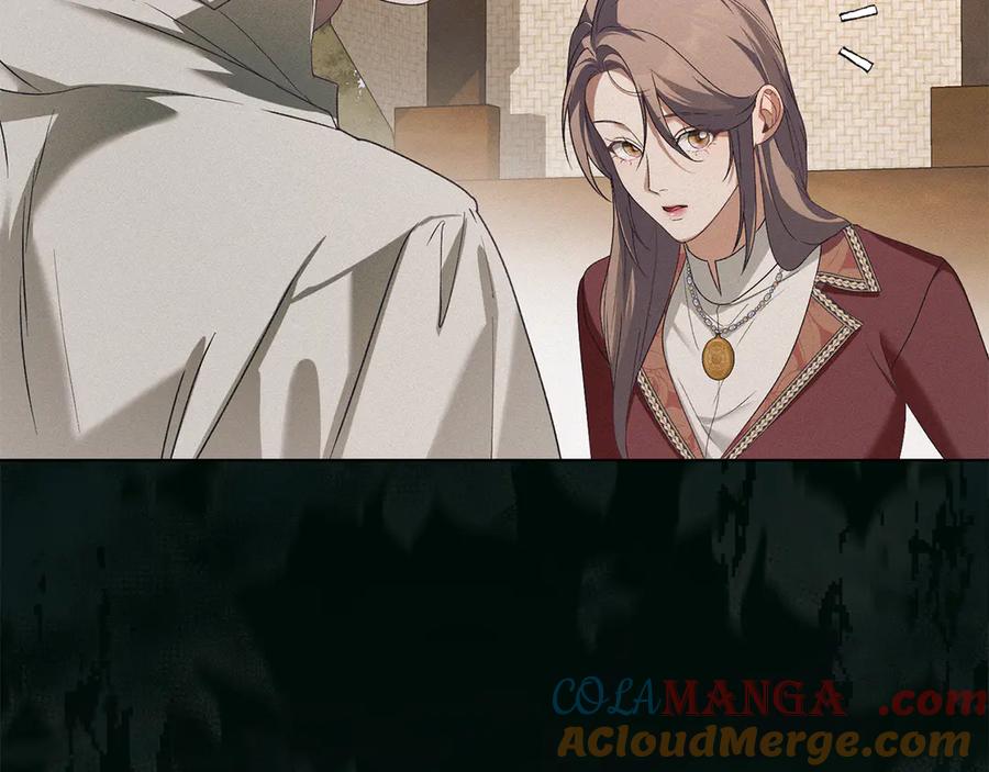 默许侵占 - 第78话 终于重逢 - 第81张图