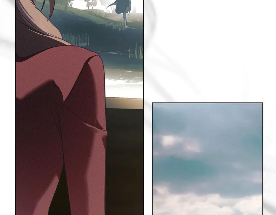 默许侵占 - 第78话 终于重逢 - 第98张图