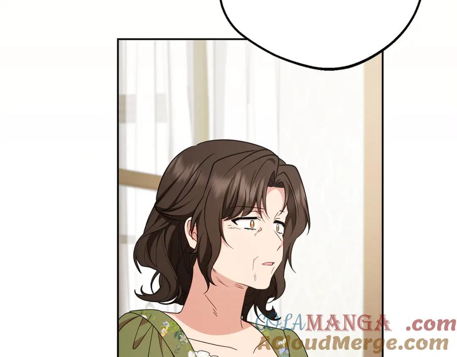 反派少女被爱意围绕 第82话 收到求婚书 第137页